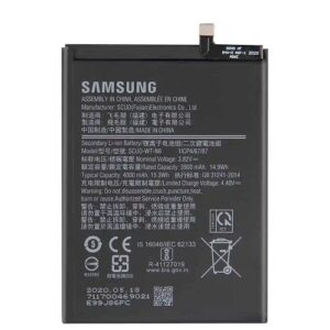 Samsung Galaxy A20s battery replacement