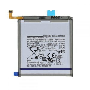 Samsung Galaxy S20 Battery