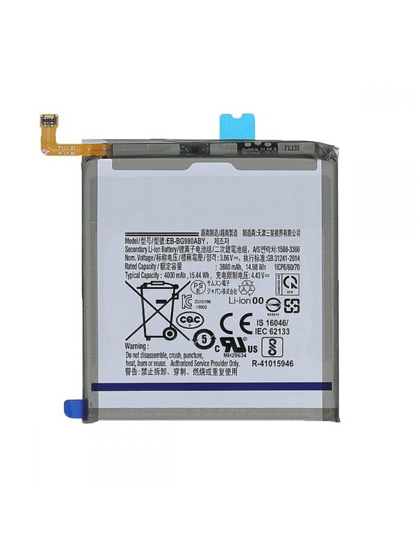 Samsung Galaxy S20 Battery